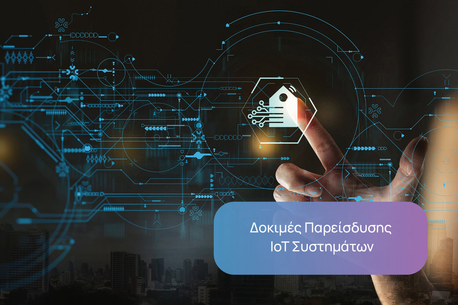 https://logisek.com/el/it-services/sugxrono-perivallon-ergasias/